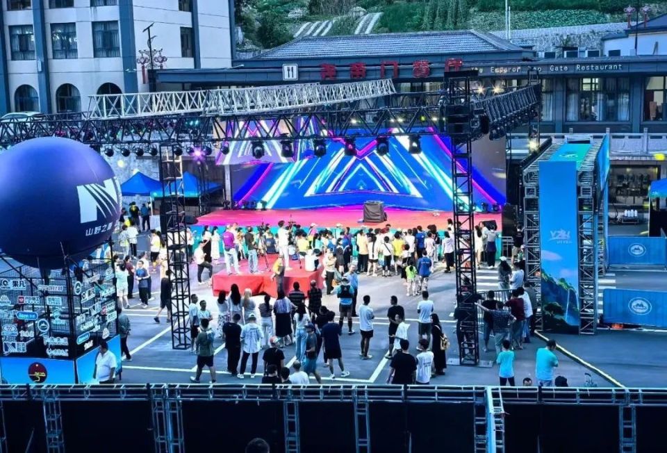 组感受趣味, 三界洞天 组感受趣味, 三界洞天