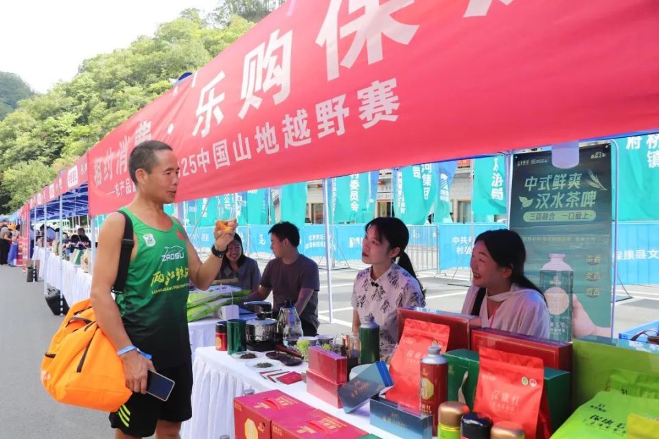 在中国山区, https 在中国山区, https