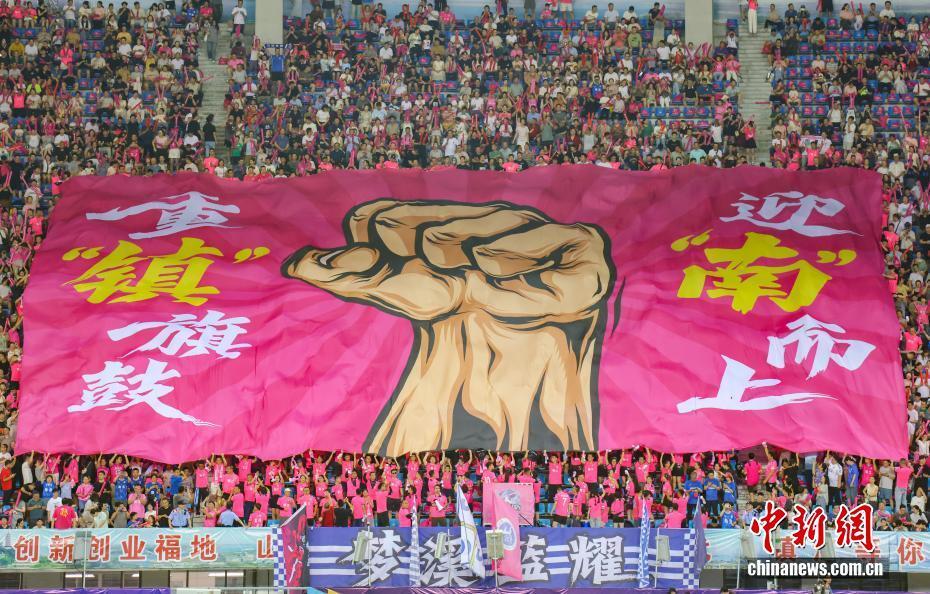 足球联赛, gtimg 足球联赛, gtimg