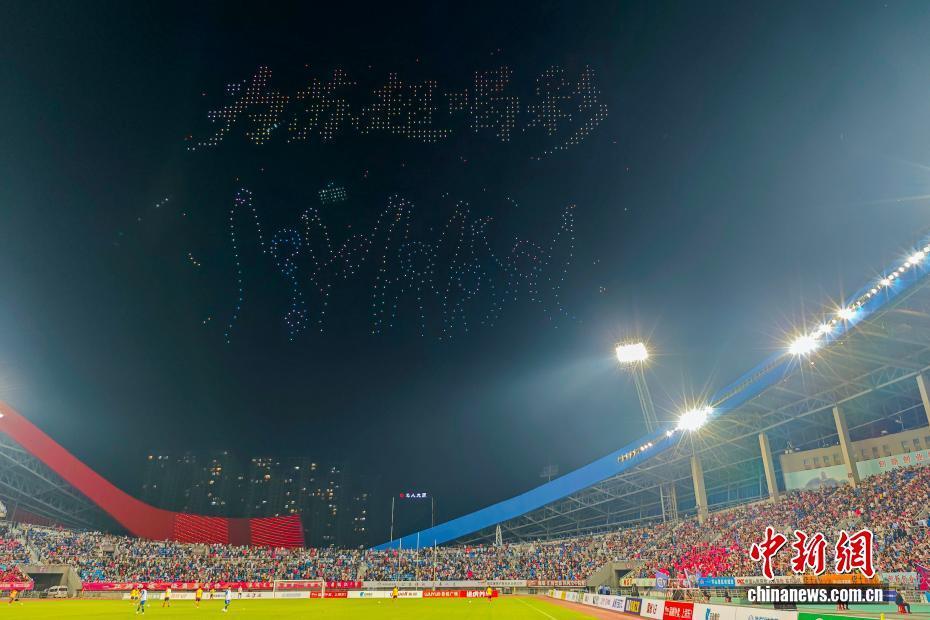 足球联赛 足球联赛