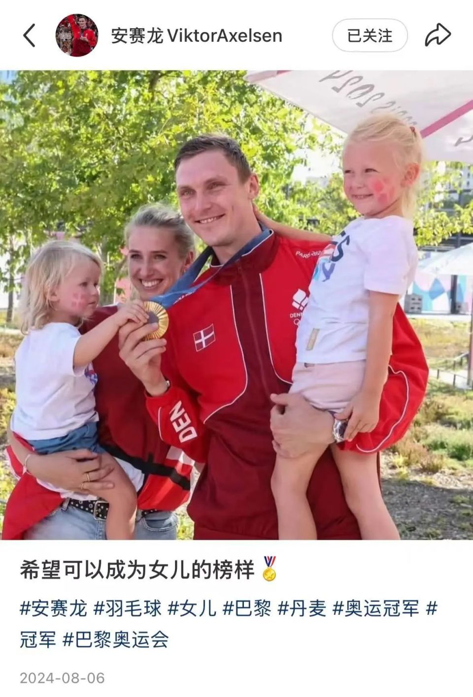 alia在, 我们会一同, gtimg alia在, 我们会一同, gtimg