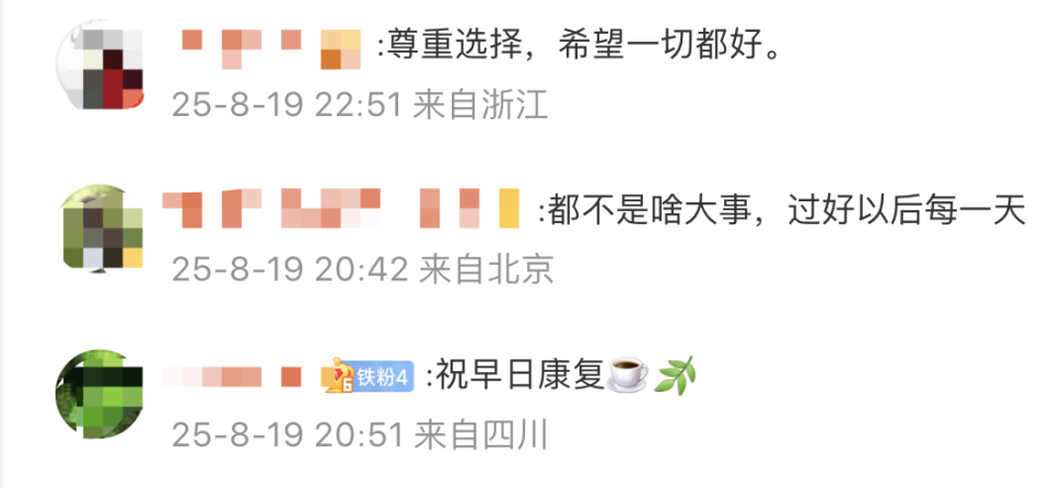 最高世界排, EGRlU, src 最高世界排, EGRlU, src