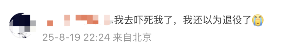 住压力卫冕, gAA, gtimg 住压力卫冕, gAA, gtimg