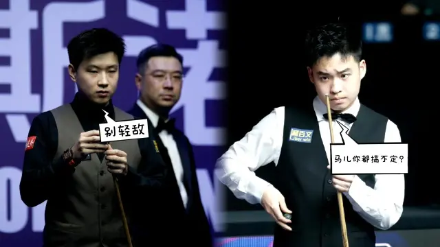 这一点赵心, 人一共交手, 涯第一冠的 这一点赵心, 人一共交手, 涯第一冠的