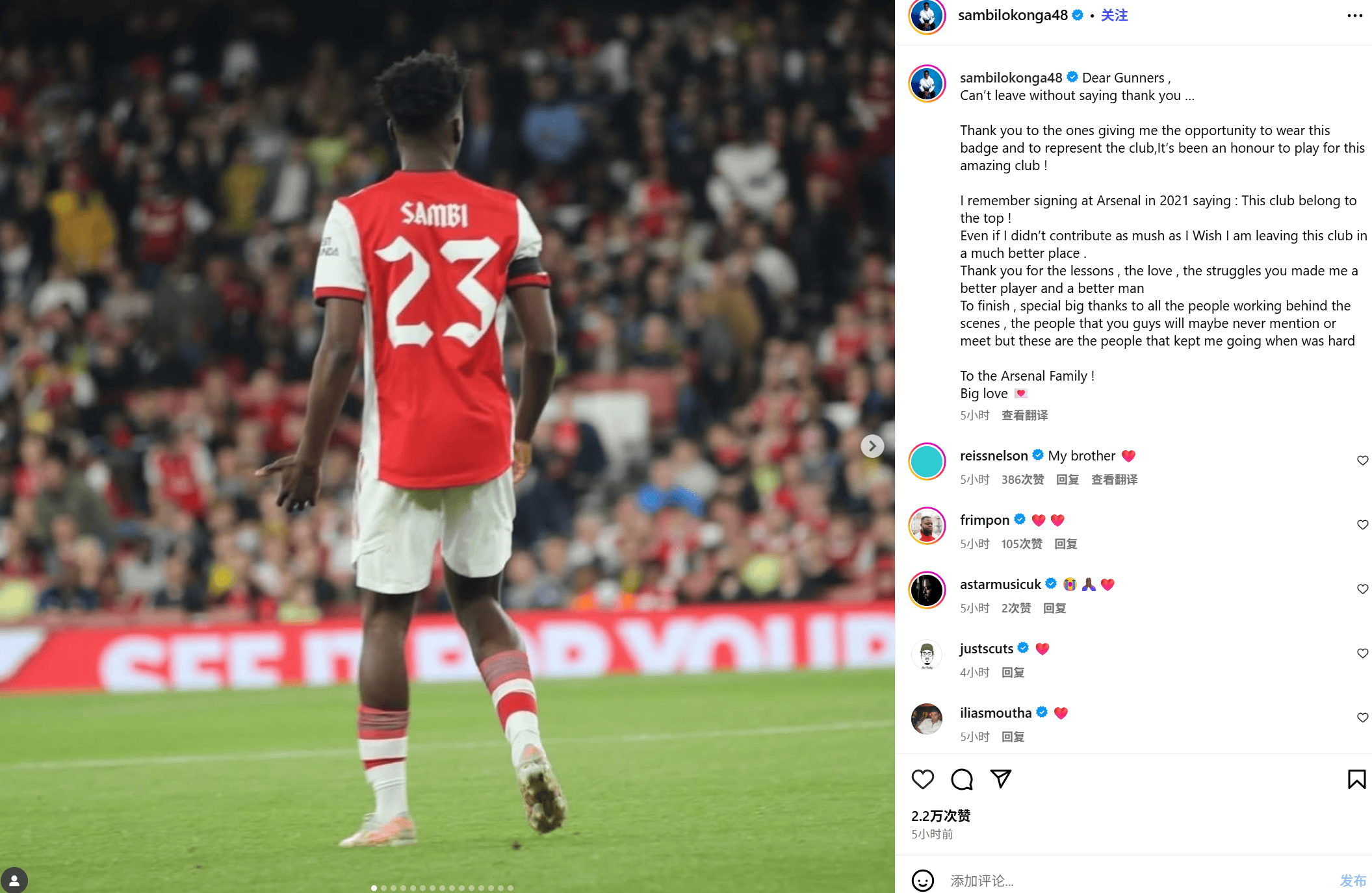 级行列, 程中的经验 级行列, 程中的经验