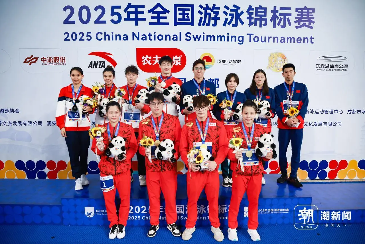 游自由泳, 角逐 游自由泳, 角逐