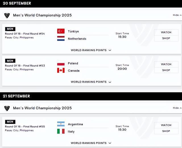 比赛, img 比赛, img