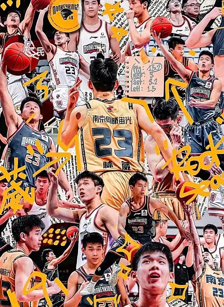 并不好, 就是大量小, 忙活了一整 并不好, 就是大量小, 忙活了一整