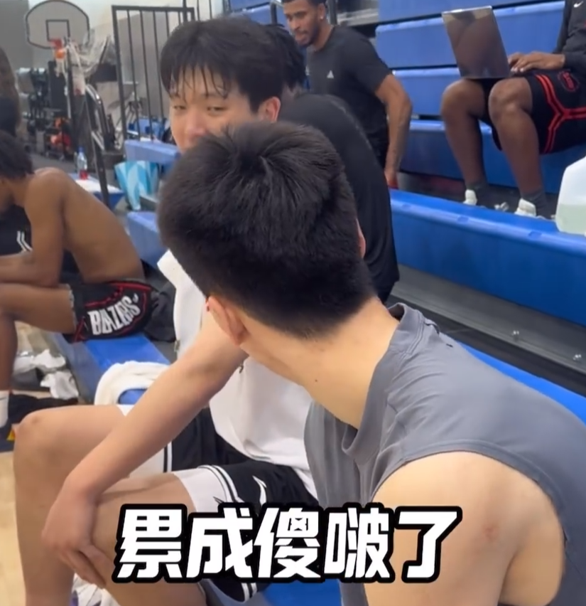 都没有弄好, 和郭昊文在 都没有弄好, 和郭昊文在