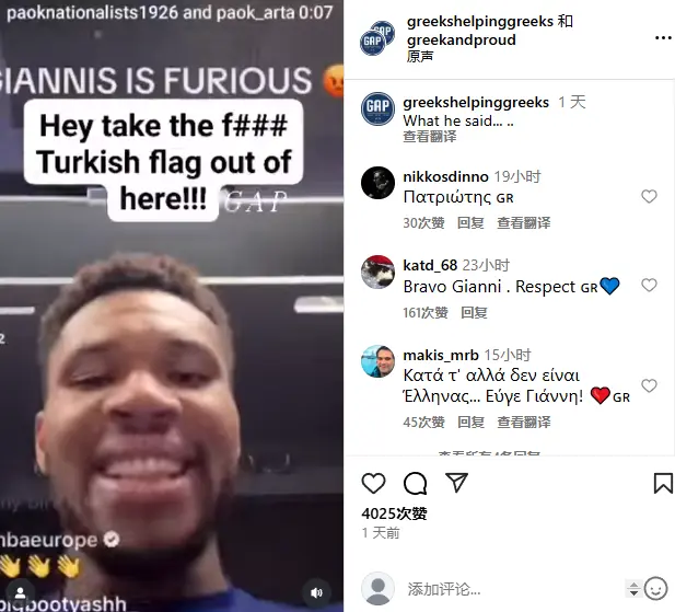 合声明, 希望你们好, 播庆祝 合声明, 希望你们好, 播庆祝