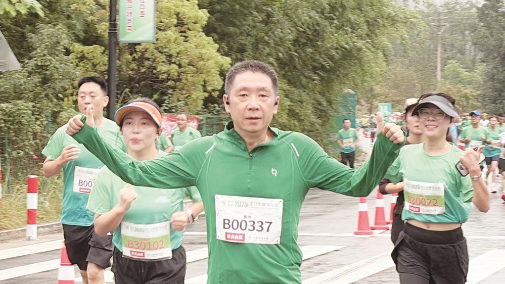 img, 袁杭以, yid img, 袁杭以, yid