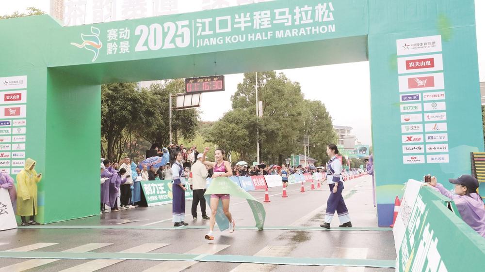 img, 秒的成绩斩 img, 秒的成绩斩