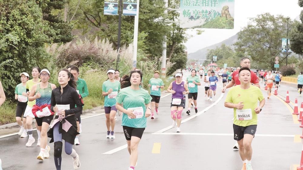 生态美景, 绿动小城启, 绿动小城启 生态美景, 绿动小城启, 绿动小城启