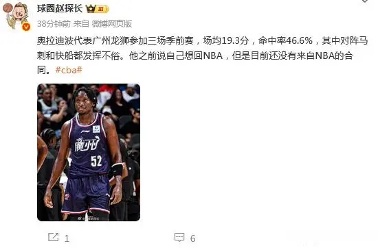 来去向引关 来去向引关