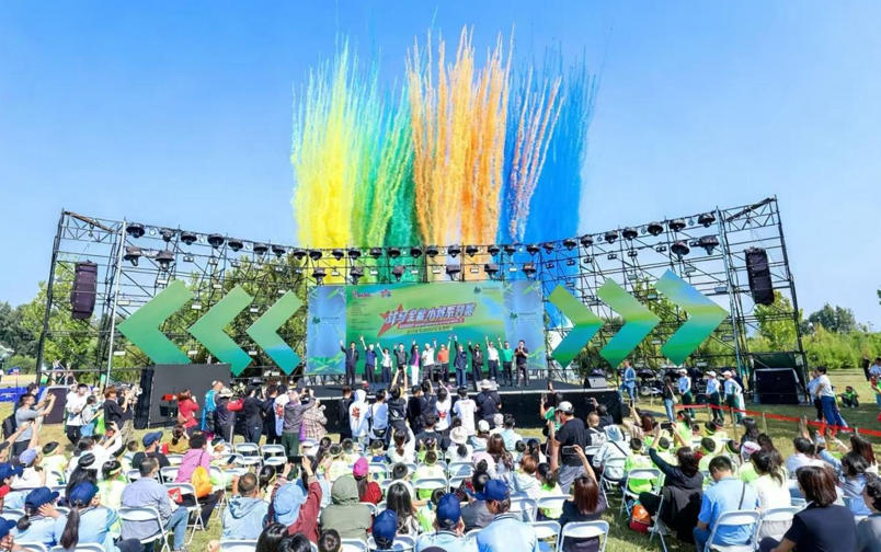 文化内容供, 此举超越了, 基金会支持 文化内容供, 此举超越了, 基金会支持