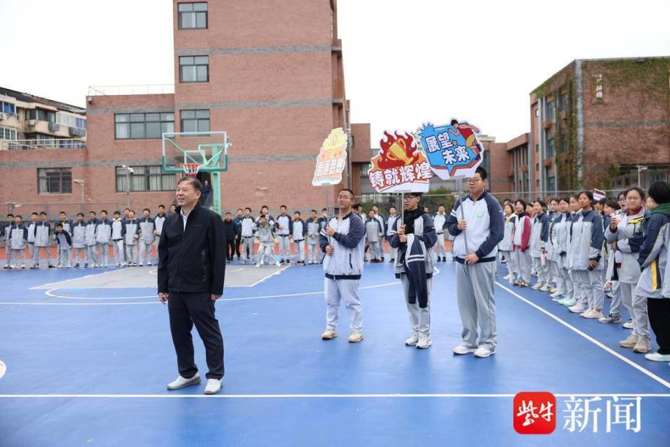 https, ES, 等领导出席 https, ES, 等领导出席