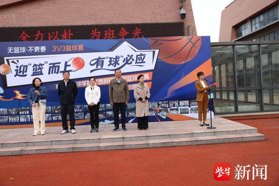 LPTS, 长吴娜, inews LPTS, 长吴娜, inews